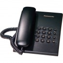 Panasonic  KX-TS500 Wall-Mountable Telephone Set