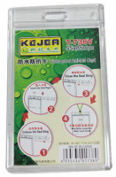 Kejer T-738V Waterproof Anti-Fold Card Cover