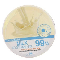 Milk 99% White Soothing Gel