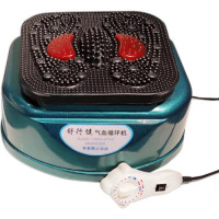 Tiens Blood Circulation Electric Foot Massager
