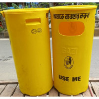 Gazi GRWB-10 60 Litter Wastebin
